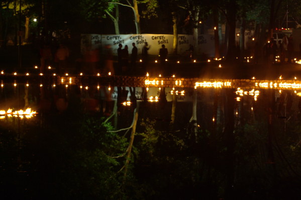 Cergy-Soit 2007